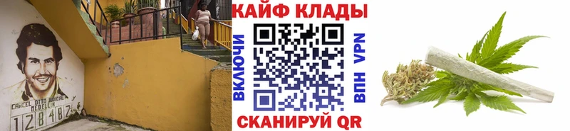 Где можно купить наркотики Калязин APVP Мефедрон Гашиш