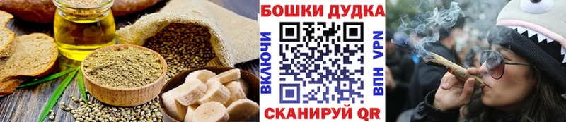 где можно купить наркотик  Калязин  Cannafood конопля 