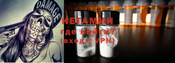 круглые Аркадак