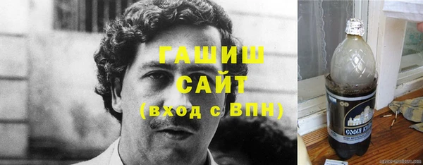 круглые Аркадак