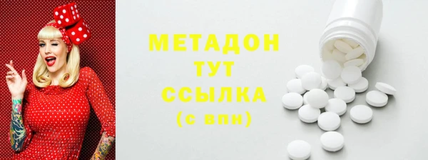 круглые Аркадак