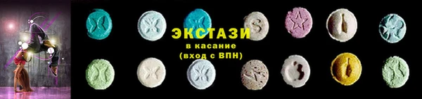 круглые Аркадак