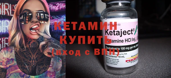 круглые Аркадак