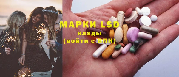 амф Семёнов