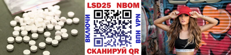 Лсд 25 экстази кислота  цены наркотик  Калязин 