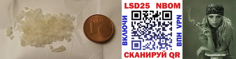 ЛСД экстази ecstasy Калязин