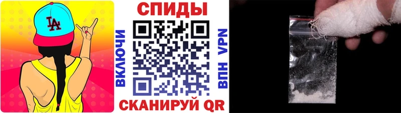 где можно купить наркотик  mega   МЕТАМФЕТАМИН кристалл  Калязин 